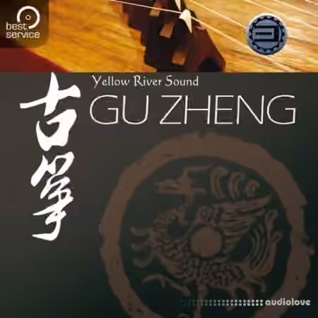 Best Service Guzheng v1.0.0 [DAW Addons]