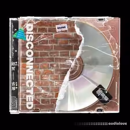Engineering Samples Disconnected [WAV]