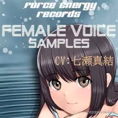ForceEnergyRecords Female Voice Samples [WAV]