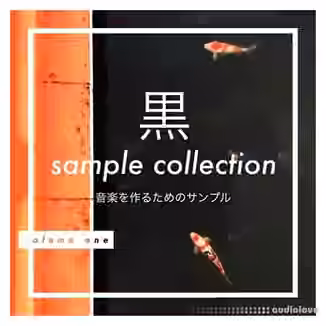 Kuro Sample Collection Vol.1 [WAV, Synth Presets]
