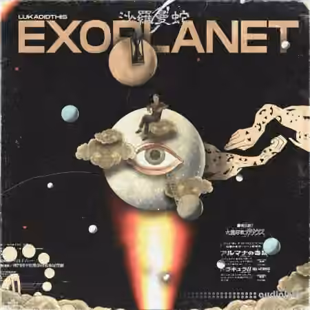 lukadidthis EXOPLANET MULTI KIT [WAV, Synth Presets]