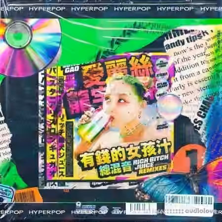 Nolyrics HyperPop [WAV, MiDi, Synth Presets]