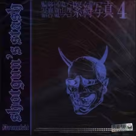 Shotguns Drum Stash Vol.1 [WAV, MiDi, DAW Templates]