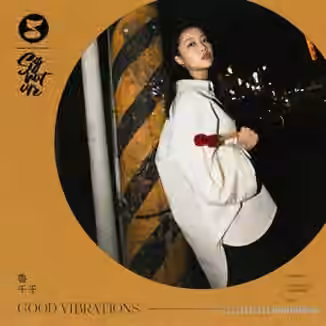 Signature Good Vibrations [WAV]