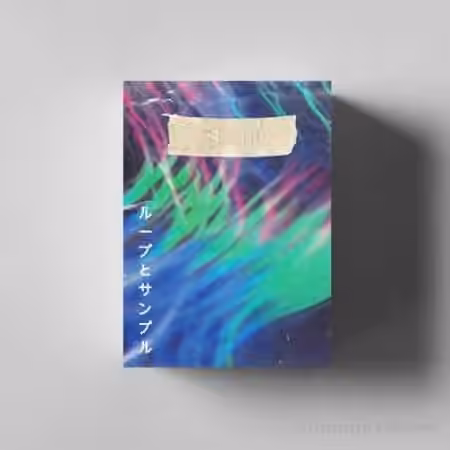 Stoopid Lou Melodypack03 [WAV]